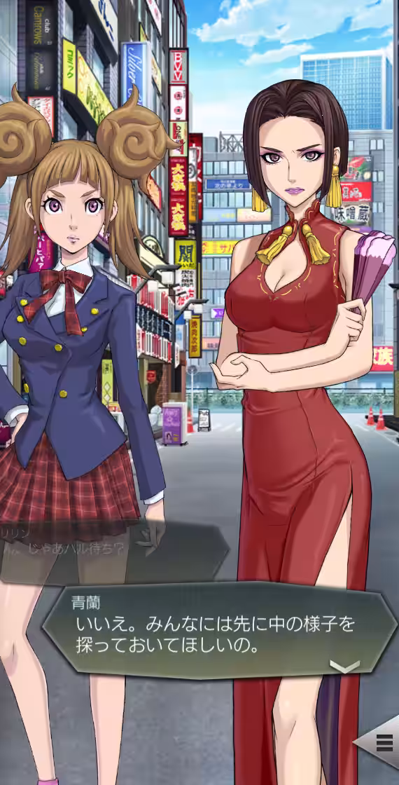 画像8