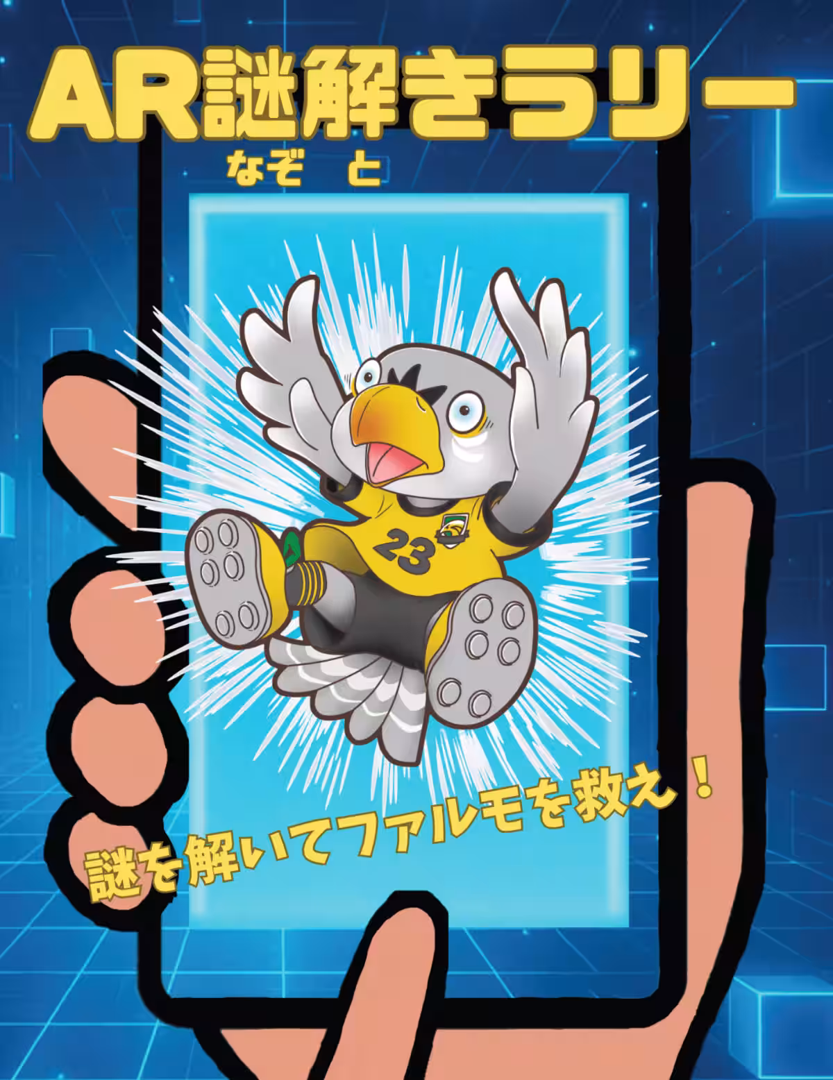 画像3