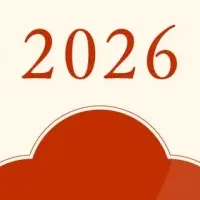 進化したおせち2026
