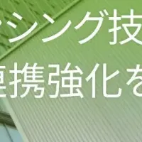 Compalの日本進出