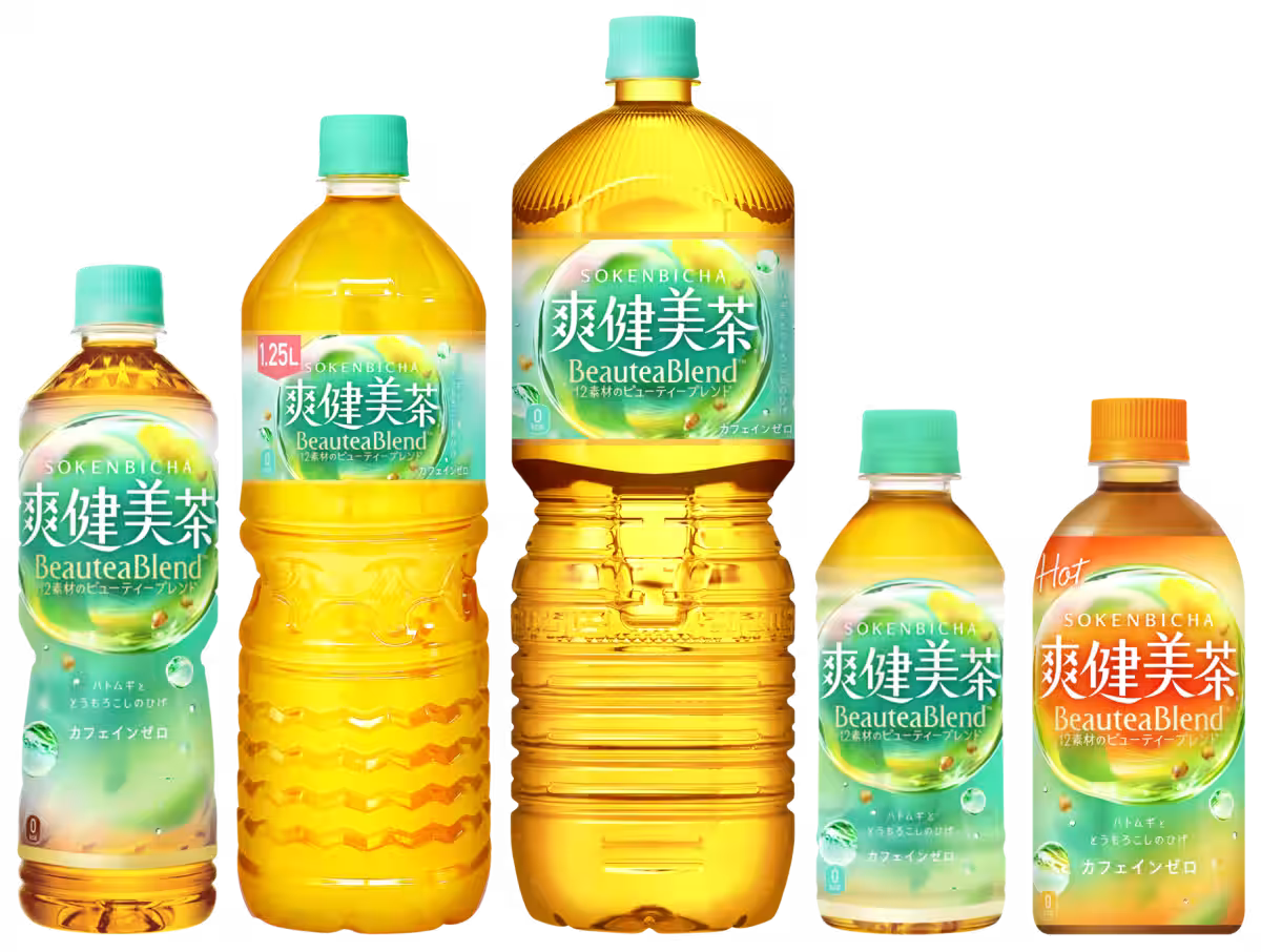 画像9