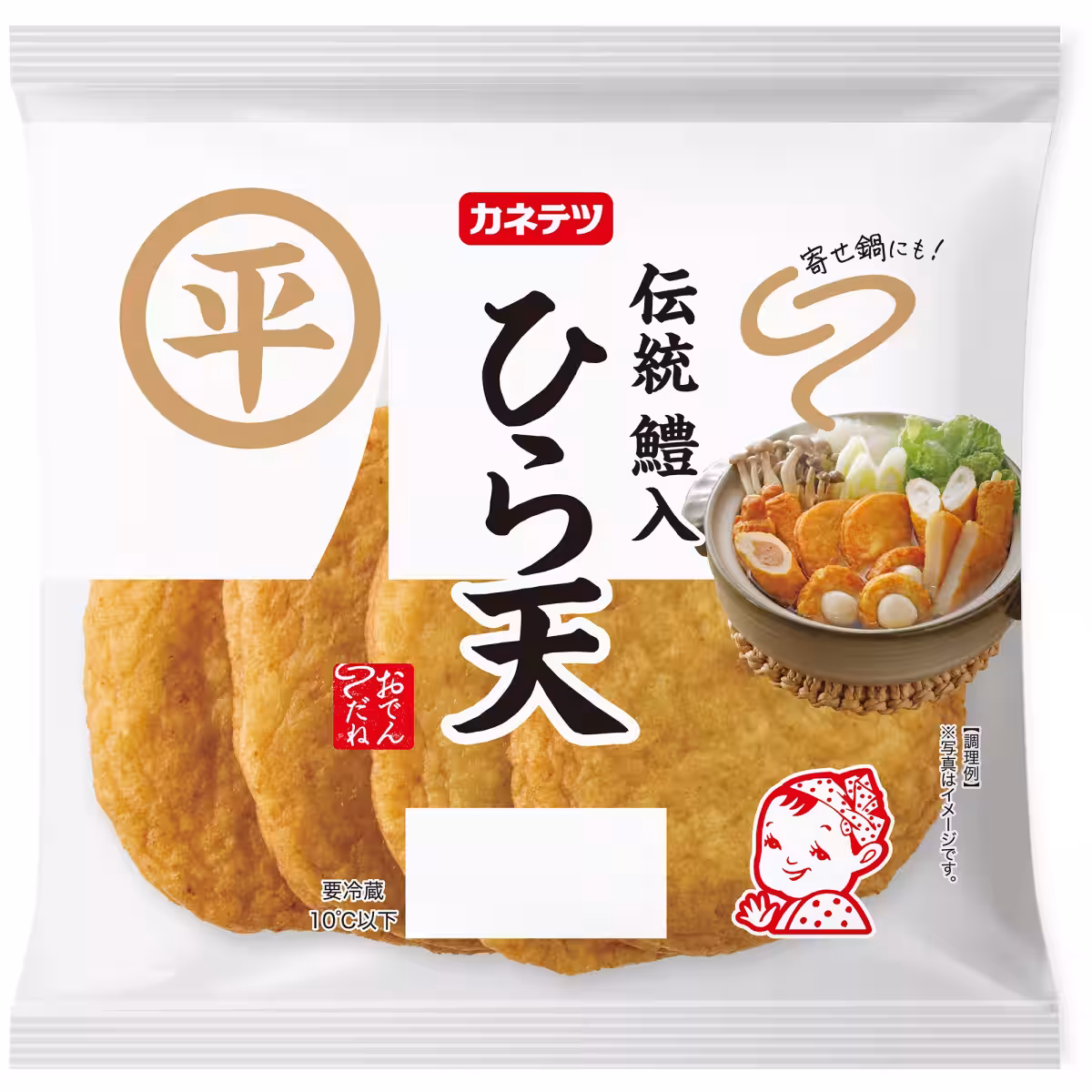 画像5