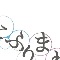 MOO 自分に寄り添う
