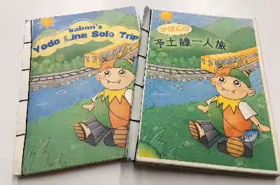 画像7