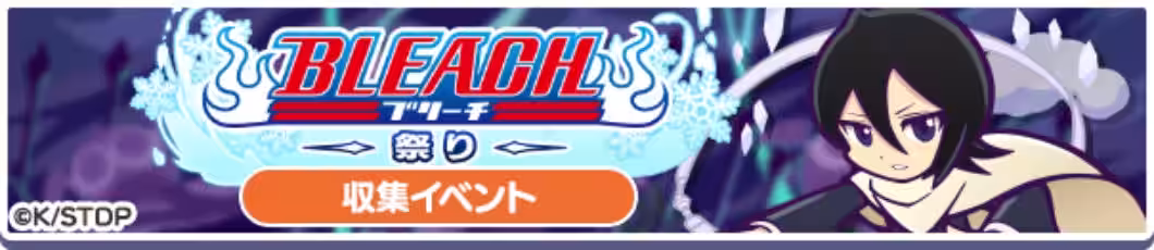 画像22