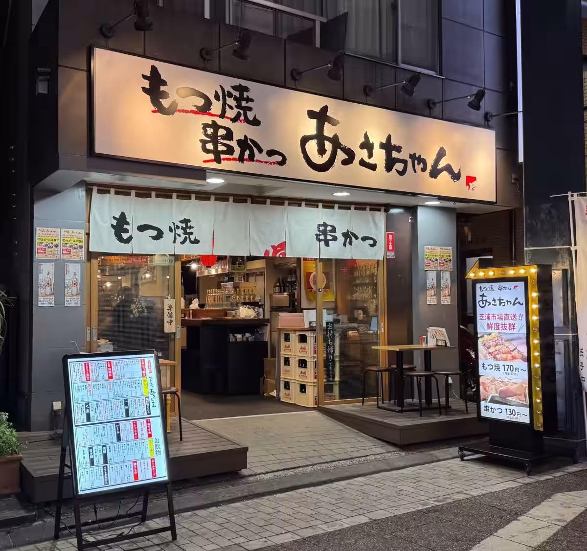 画像9