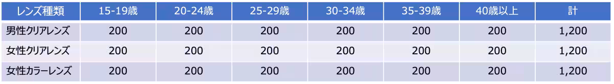 画像16