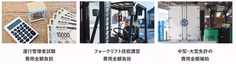 画像15