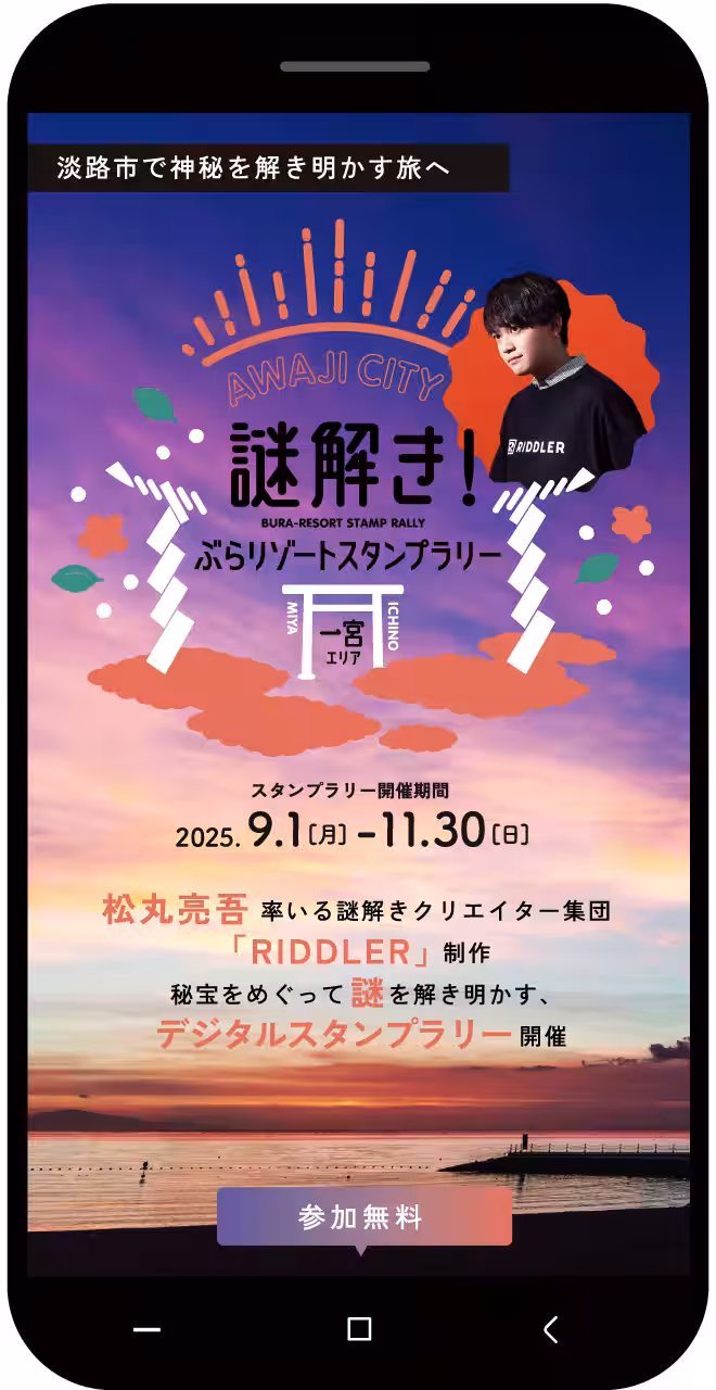 画像8