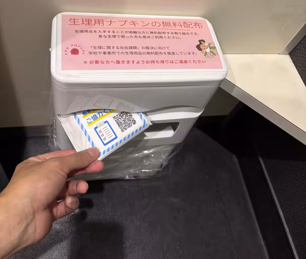 画像5