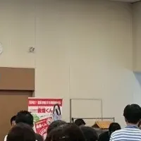 防災メタバースで学ぶ