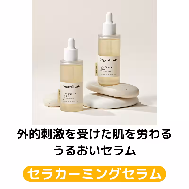 画像16