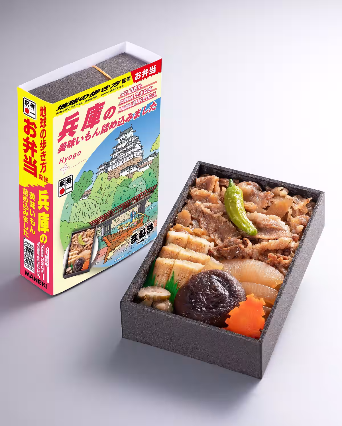 画像2