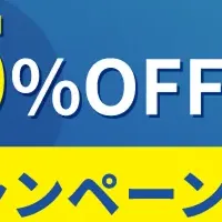 新卒SE向けAI研修