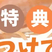 新百合ヶ丘BBQ祭り