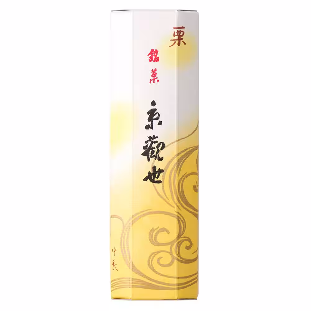 画像12