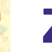 AIと子育て支援