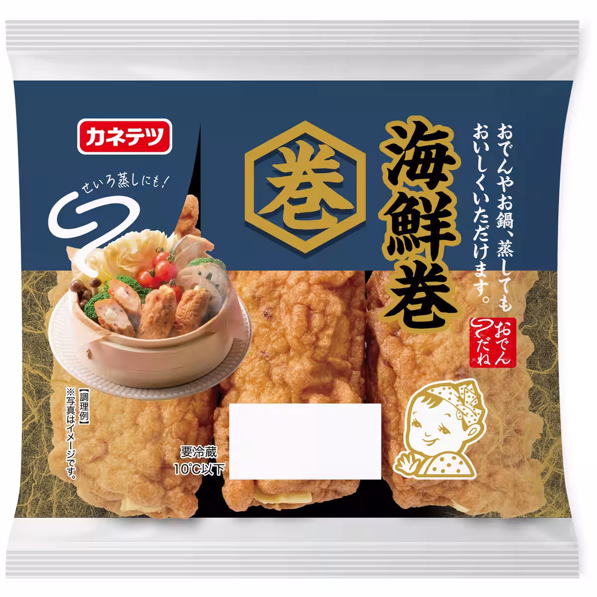 画像5