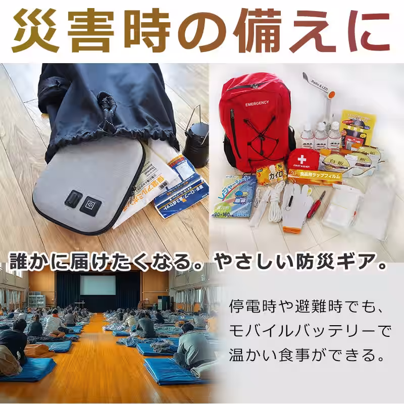 画像3