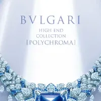 ブルガリ版登場！