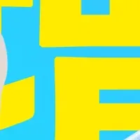 スマイルモア矯正新プラン