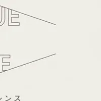 新感覚の対話体験