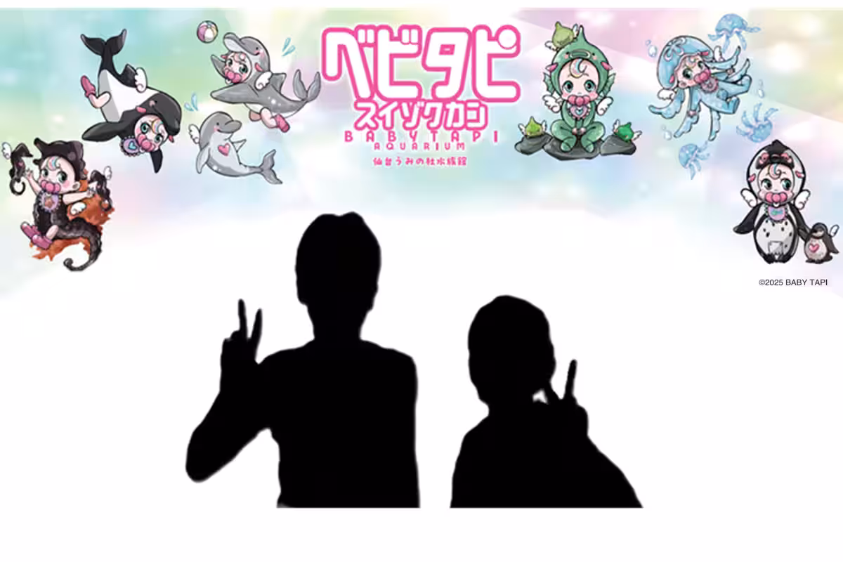 画像21