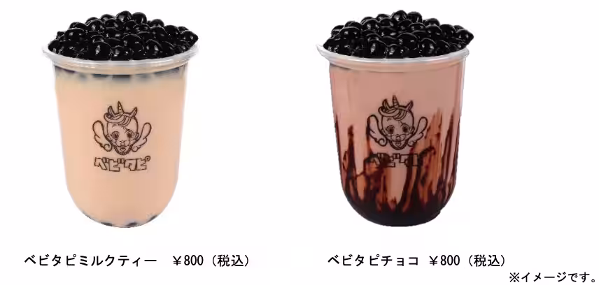 画像6
