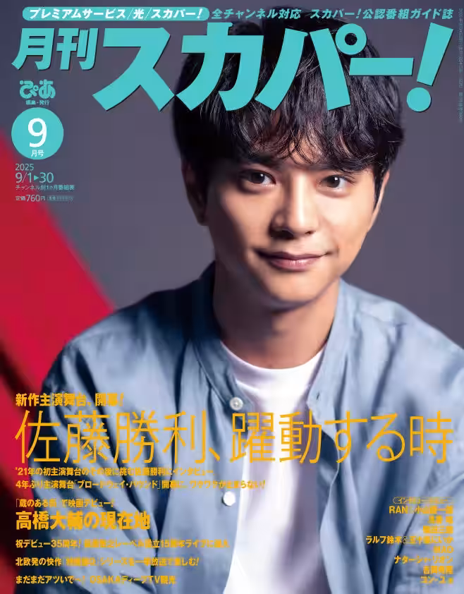 画像2
