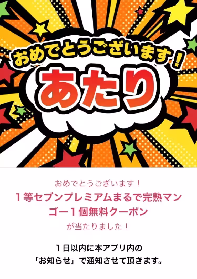 画像12