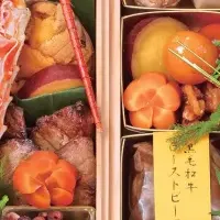 多彩なおせち料理