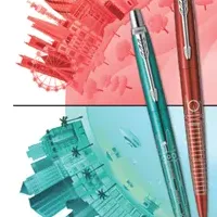 特別なジョッター登場