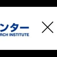 防災DXの新展開