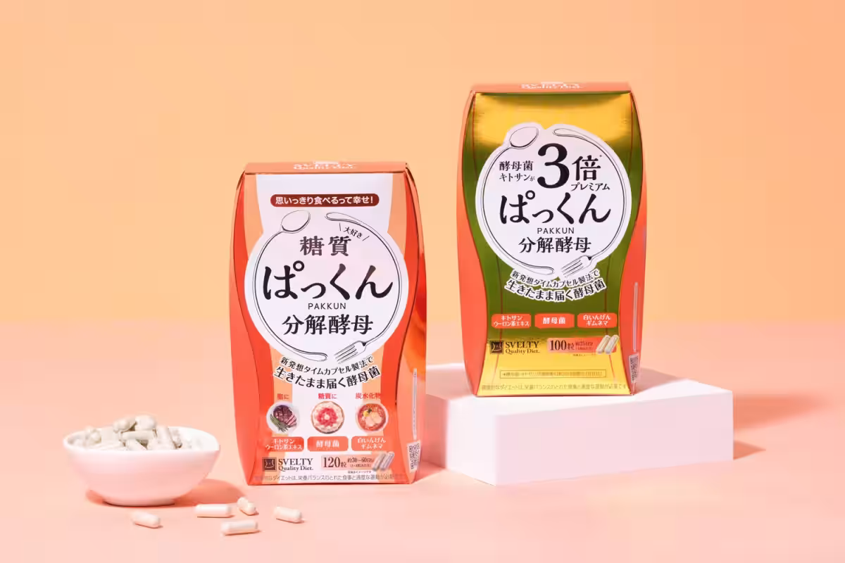 画像9