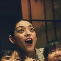 秋の特別セール