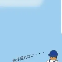アマモ再生プロジェクト