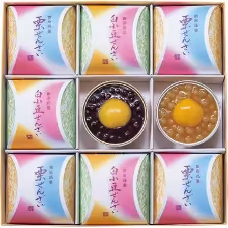 画像4