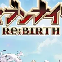 『セブンナイツ』上陸