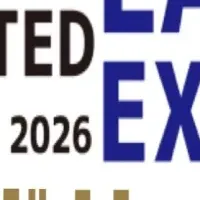 コインランドリーアワード