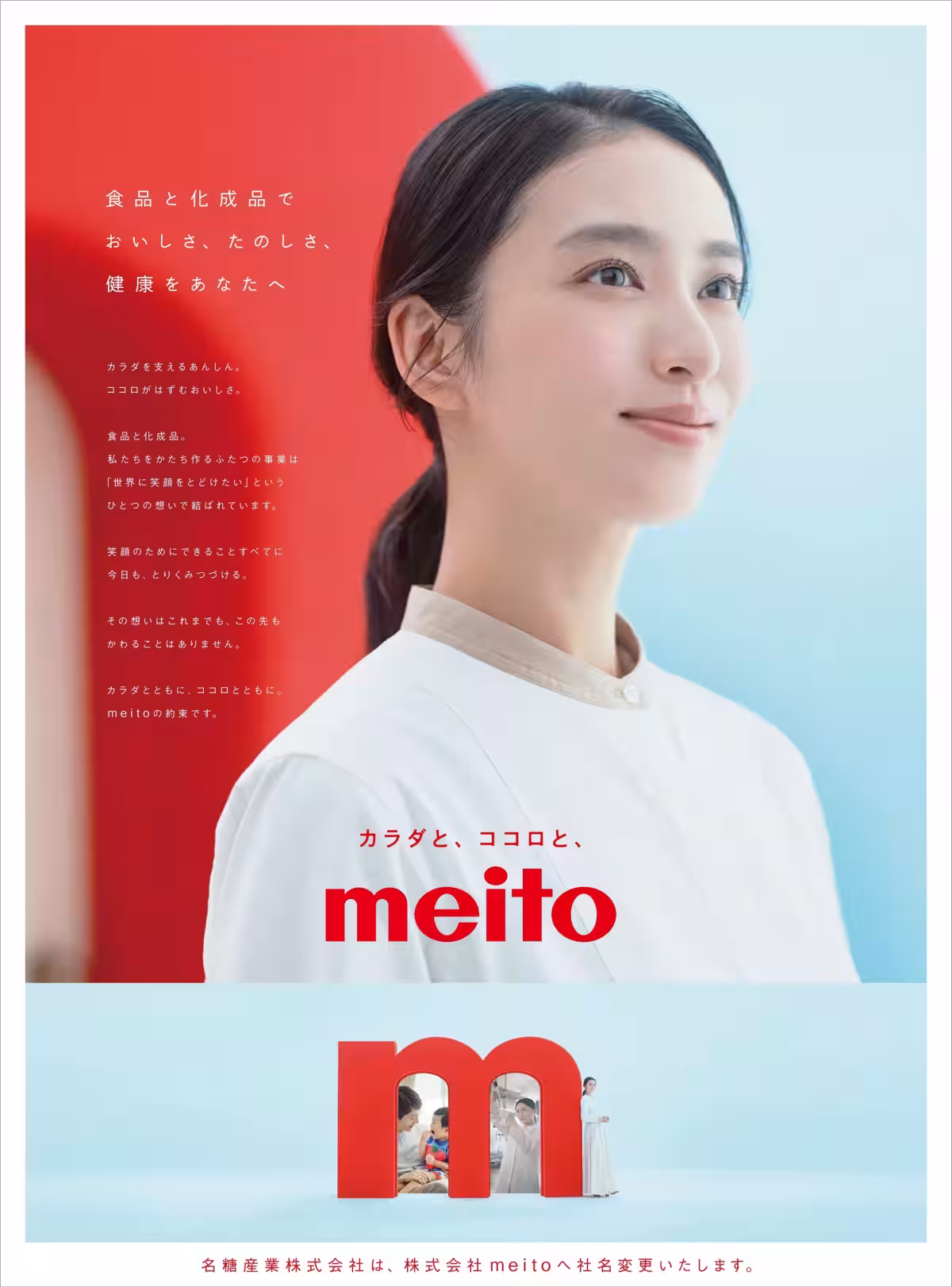 画像13