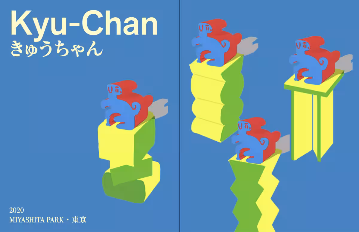 画像3
