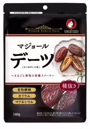 画像4