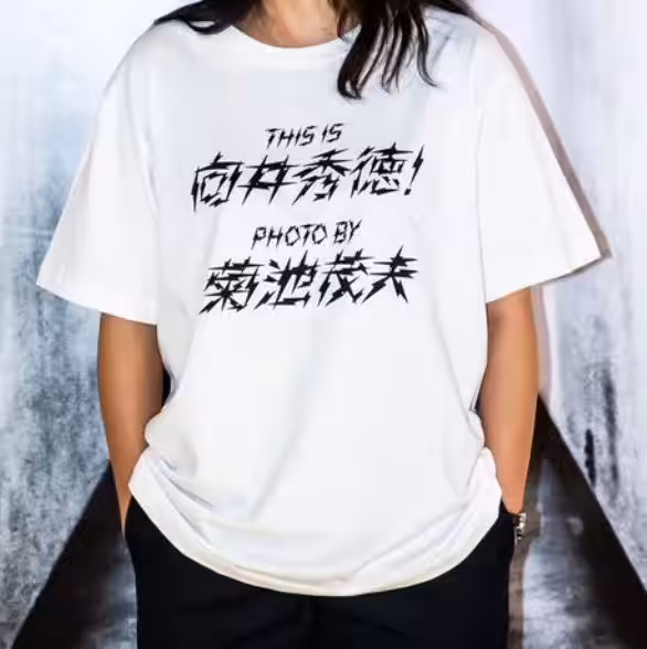 画像6