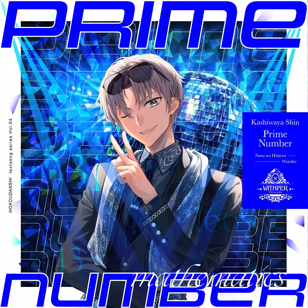 画像7
