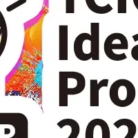 TCIC Ideation Program