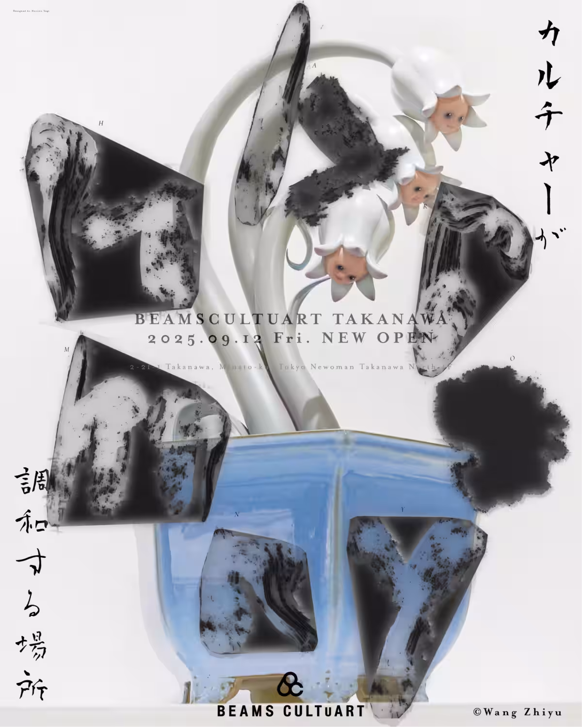 画像14