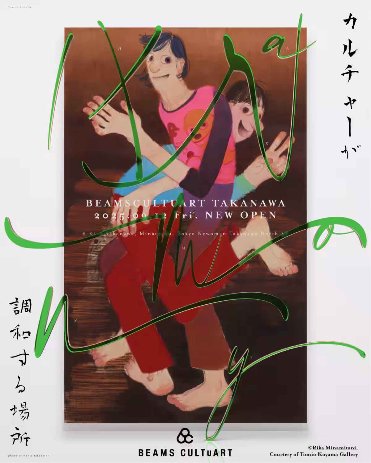 画像13