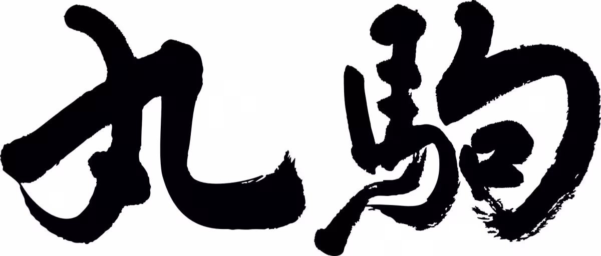 画像11