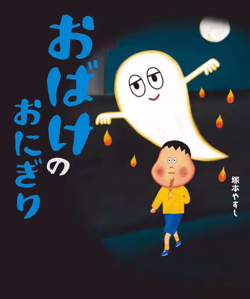 画像5
