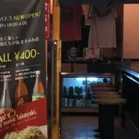 近江ちゃんぽん再登場